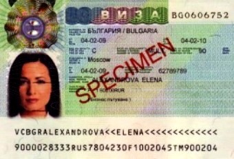Новые визы для собственников болгарской недвижимости