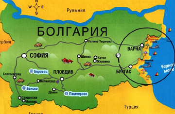 Совсем „по братскому” Россия помогла болгарскому рынку недвижимости выйти из кри