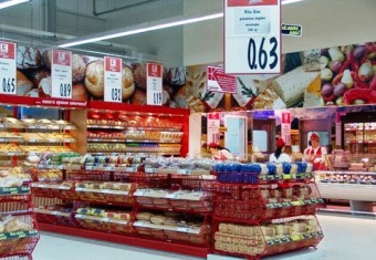 Цены в Болгарии - растущие с выгодой
