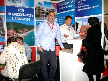 Очередное успешное участие “BPBulgarianProperies” Ltd. на выставке в Москве