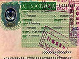 Болгария упрощает процедуру выдачи виз