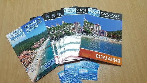 katalog-1.jpg.jpg