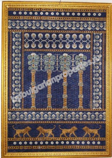 Квартиры класса „люкс” на продажу у пляжа возле курорта Золотые пески