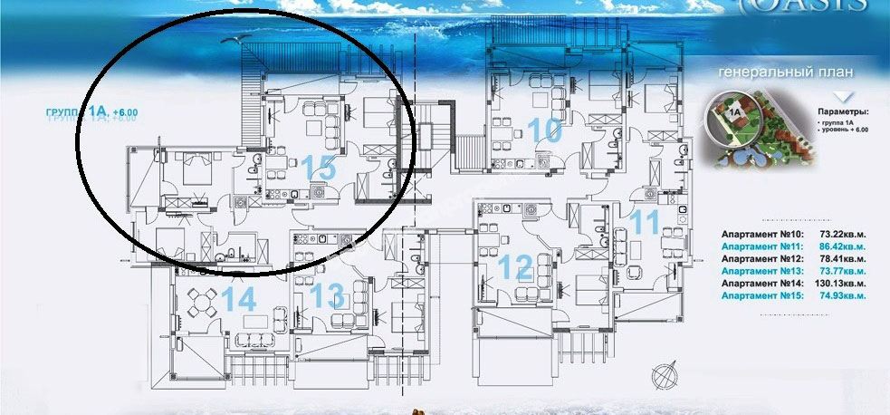 Люксовая двухкомнатная квартира на берегу моря на продажу в курорте Лозенец Люксовая двухкомнатная квартира на берегу моря на продажу в курорте Лозенец