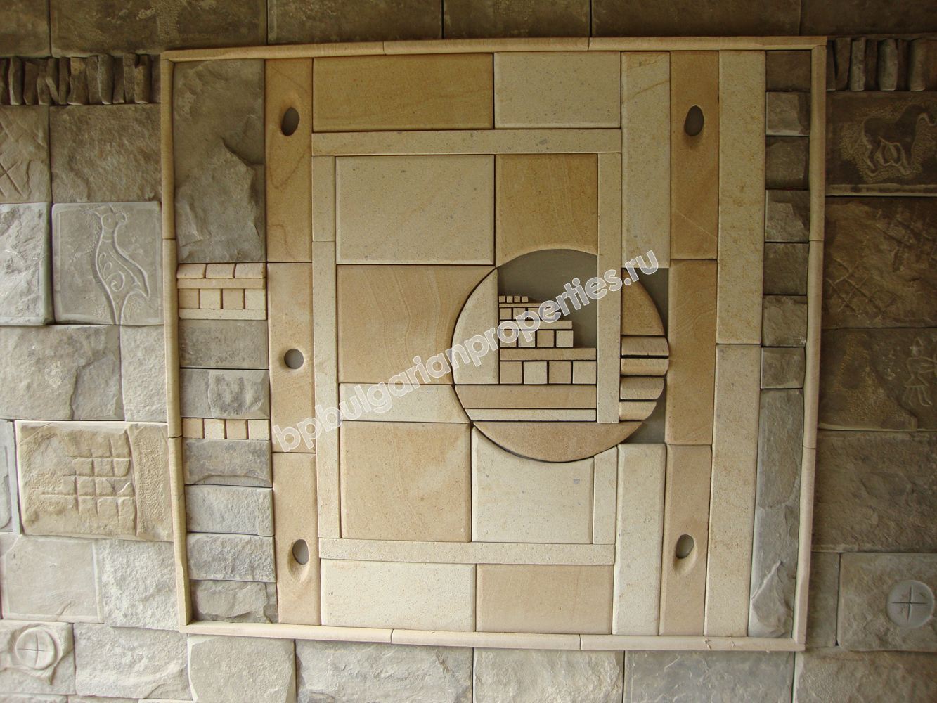 Работающий гостевой дом / гостиница на продажу в деревне вблизи города Троян Работающий гостевой дом / гостиница на продажу в деревне вблизи города Троян