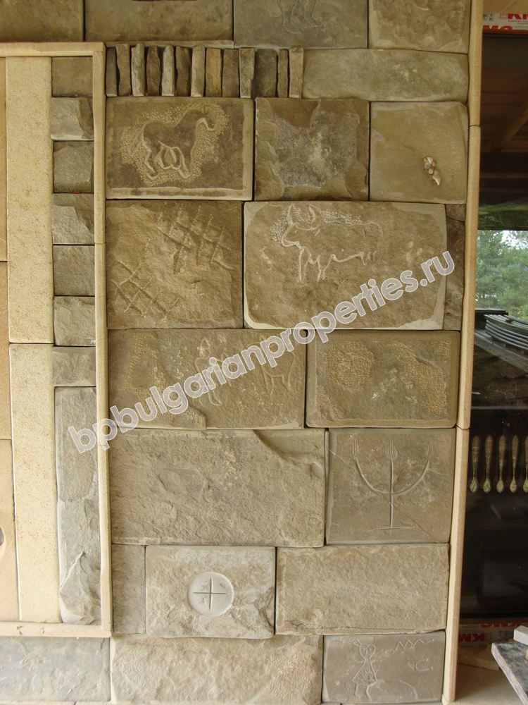 Работающий гостевой дом / гостиница на продажу в деревне вблизи города Троян Работающий гостевой дом / гостиница на продажу в деревне вблизи города Троян