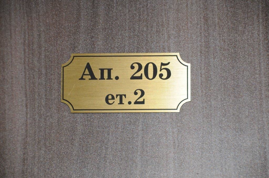 Квартира-люкс для отдыха и ПМЖ в новом жилом комплексе, Равда