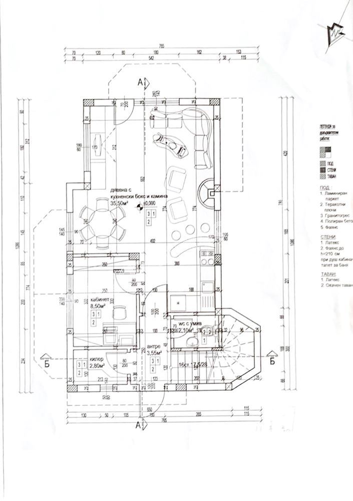Земельный участок для продажи в регуляции города Царево